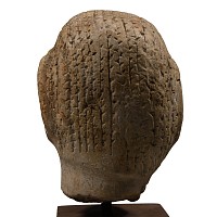 South East Asian Stone Head