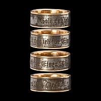 Gold and Iron 'I Gave Gold for Iron' World War I Ring