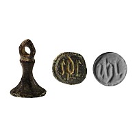 Medieval 'Published' Bronze Seal Matrix with IHS