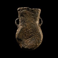 Medieval Lead Pilgrim's Holy Water Ampula
