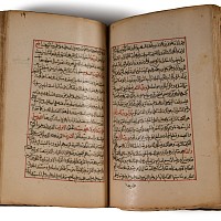 Islamic Leather-Bound Manuscript, The Ascension of Delights by Muhammad al-Mandi Ibn Ahmad Al-Fasi