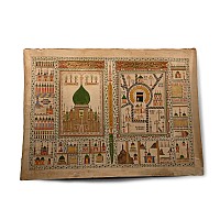 Islamic Illuminated Pilgrimage Certificate with Drawing of Kaaba for Hafsa Bin Omar al Kahtan
