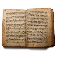Islamic Leather-Bound Manuscript, Discovery and Science of Chemistry and the Stars by Ali bin Abd al-Rahman al-Ta'ifi al-Makki