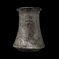 Elamite Silver Beaker with Three Ibexes