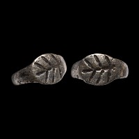 Roman Silver Child's Ring with Palm Branch