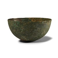Western Asiatic Bronze Round Cup