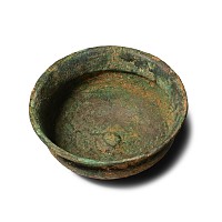 Achaemenid Bronze Flared Phiale Mesomphalos