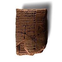 Old Babylonian Cuneiform Tablet in Envelope for a Gift of Ten Fields Adjacent to Ishtar-Damqat Including the Names of Seven Witnesses