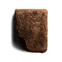 Mesopotamian Cuneiform Tablet