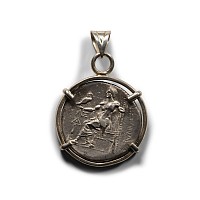 Silver Alexander the Great Tetradrachm Coin Pendant