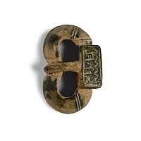 Byzantine Decorated Bronze Buckle