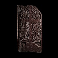 Byzantine Porphyry Relief with Cross Surrounded by Two Birds