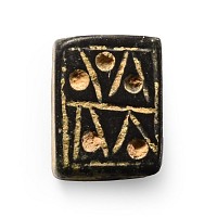 Western Asiatic Bronze Amuletic Bead