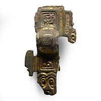 Anglo-Saxon Gilt Bronze Cruciform Brooch Fragment