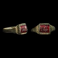 Roman Bronze Ring with Recumbent Deer Facing Back Gemstone