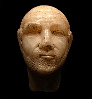 South Arabian Alabaster Male Head