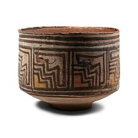 Indus Valley Terracotta Vessel with Geometric Designs