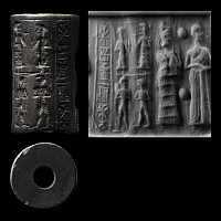 Old Babylonian Stone Cylinder Seal with Inscription