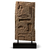 Egyptian Limestone Relief Fragment