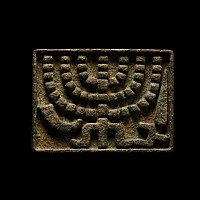 Late Roman Jewish Menorah Wine Stamp Seal
