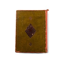 Persian Religious Manuscript Gifted on Behalf of Judge Qazi Mohammad