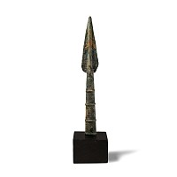 Luristan Bronze Spearhead with Circumferential Rings