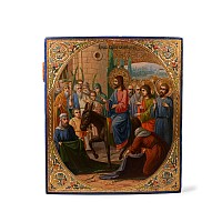 Russian Wooden Icon of Entry into Jerusalem