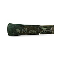 Bronze Age Flanged Axe