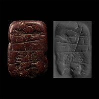 Western Asiatic Stone Lamashtu Seal
