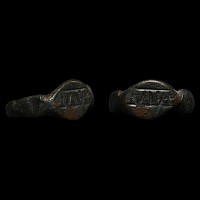 Roman Bronze Ring with 'may he live' Inscription