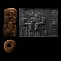 Western Asiatic Brown Stone Cylinder Seal with Presentation Scene