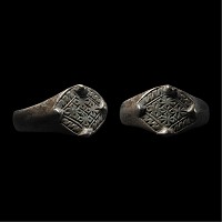 Medieval Silver Ring with Lozenge-shaped Bezel