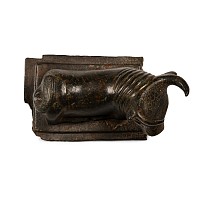 Urartian Bronze Recumbent Bull