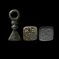 Byzantine Bronze Seal Matrix with Eagle