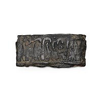 Western Asiatic Bronze Epigraphic Applique