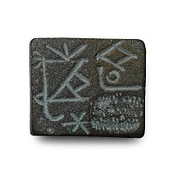 Byzantine Bronze Inscribed Weight
