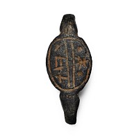 Roman Bronze Ring Bezel with Inscription