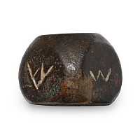 Byzantine AE Three(?) Unciae Weight