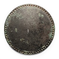 Roman Silvered Bronze Mirror