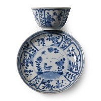 Ca Mau Cargo Shipwreck Glazed Blue and White Tea Cup and Saucer with Flowers
