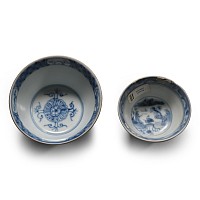 Ca Mau Cargo Shipwreck Glazed Blue and White Tea Cup Group