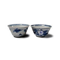 Ca Mau Cargo Shipwreck Glazed Blue and White Tea Cup Pair