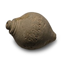 Byzantine 'Greek Fire' Ceramic Fire Bomb or Hand Grenade
