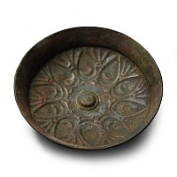 Achaemenid Bronze Phiale Mesomphalos