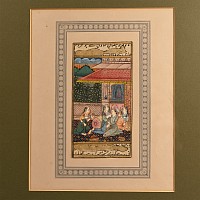 Framed Illuminated Water Colour Painting with Harem Scene