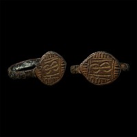 Medieval Bronze Ring with Hour Glass Motif