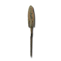 Luristan Barbed Bronze Arrowhead