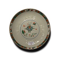 Chinese Kangxi Decorated Dish