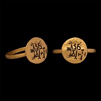 Byzantine Gold Ring with Monogram