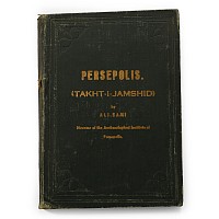 Persepolis (Takht-I-Jamshid)